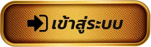 kabo88 เข้าสู่ระบบ
